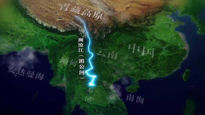 澜沧江湄公河流域地图