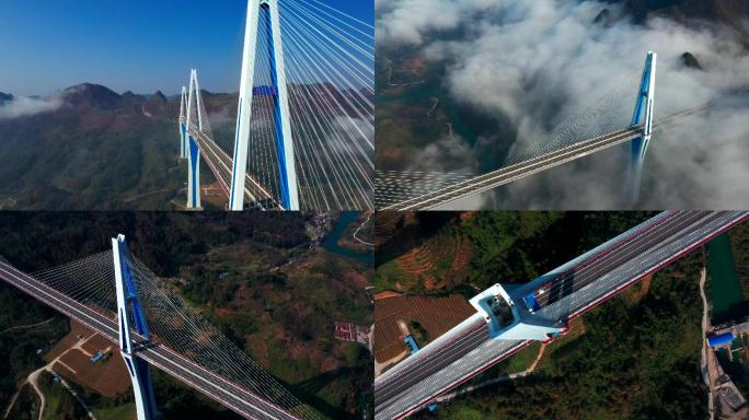 贵州平塘特大桥天空之桥航拍素材
