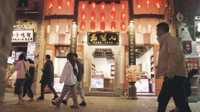 桂林市东西巷夜景夜色50帧