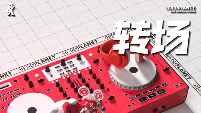 酒吧C4D Hello Kitty台位图