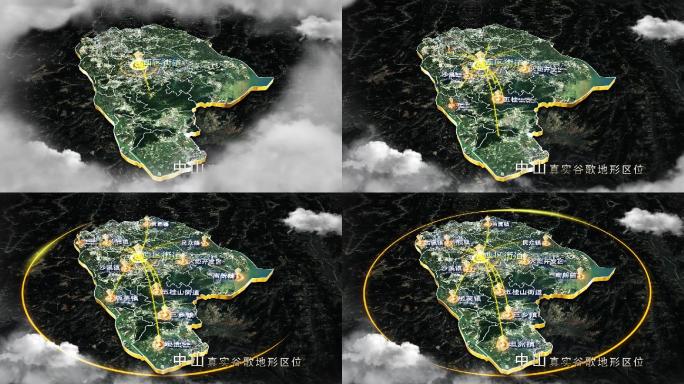 【中山地图】中山谷歌地图AE模板