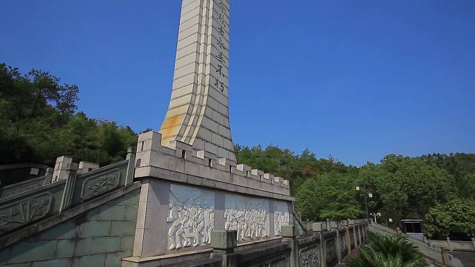 实拍义乌长城公园烈士纪念碑