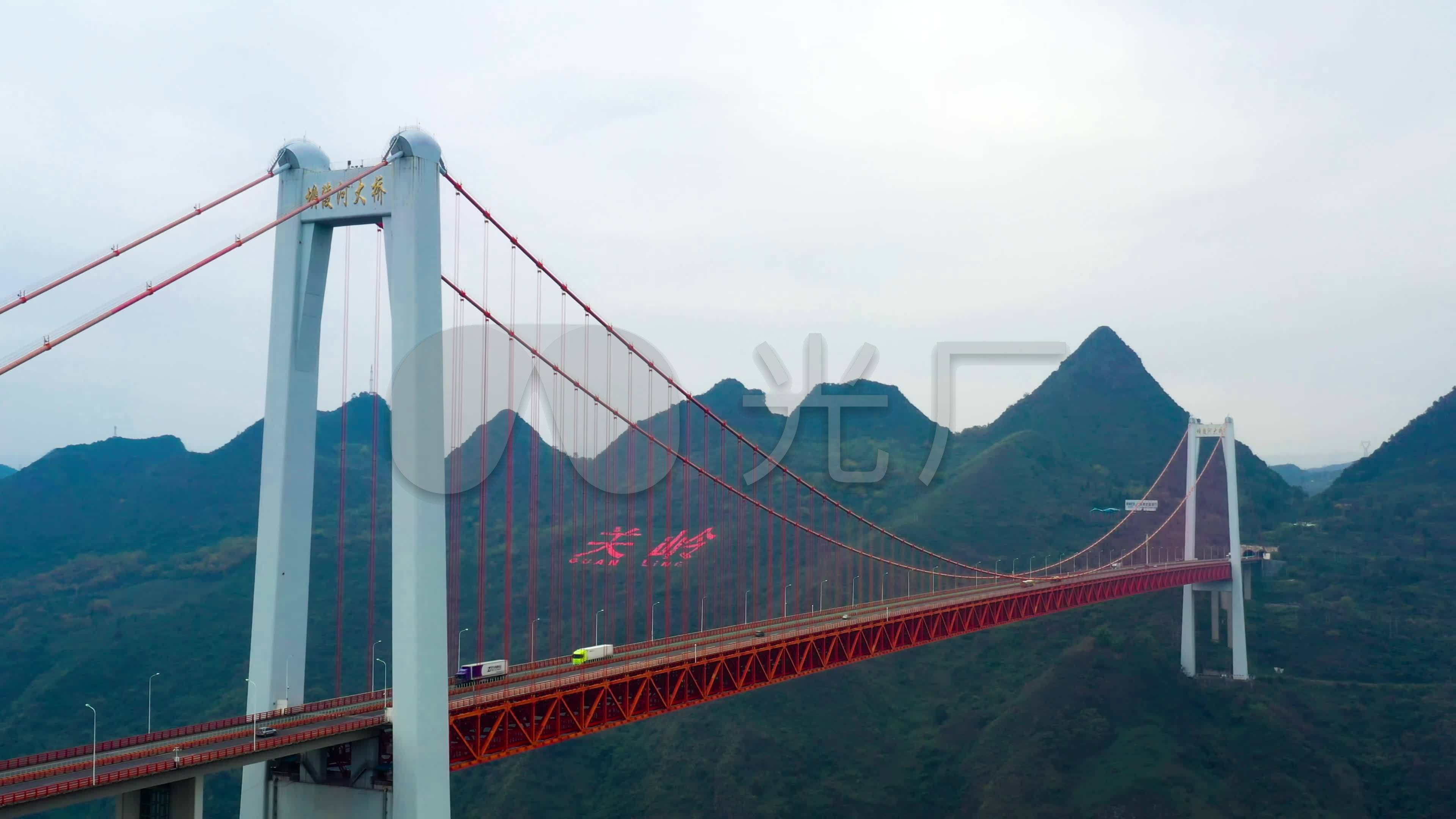 贵州的特大桥---坝陵河特大桥-中关村在线摄影论坛