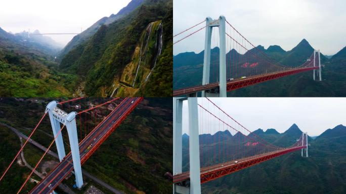 贵州安顺坝陵河大桥航拍素材