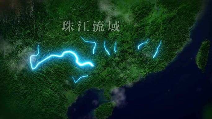 珠江流域地图