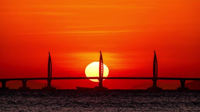 港珠澳大桥海豚塔海上日出延时，悬日奇观