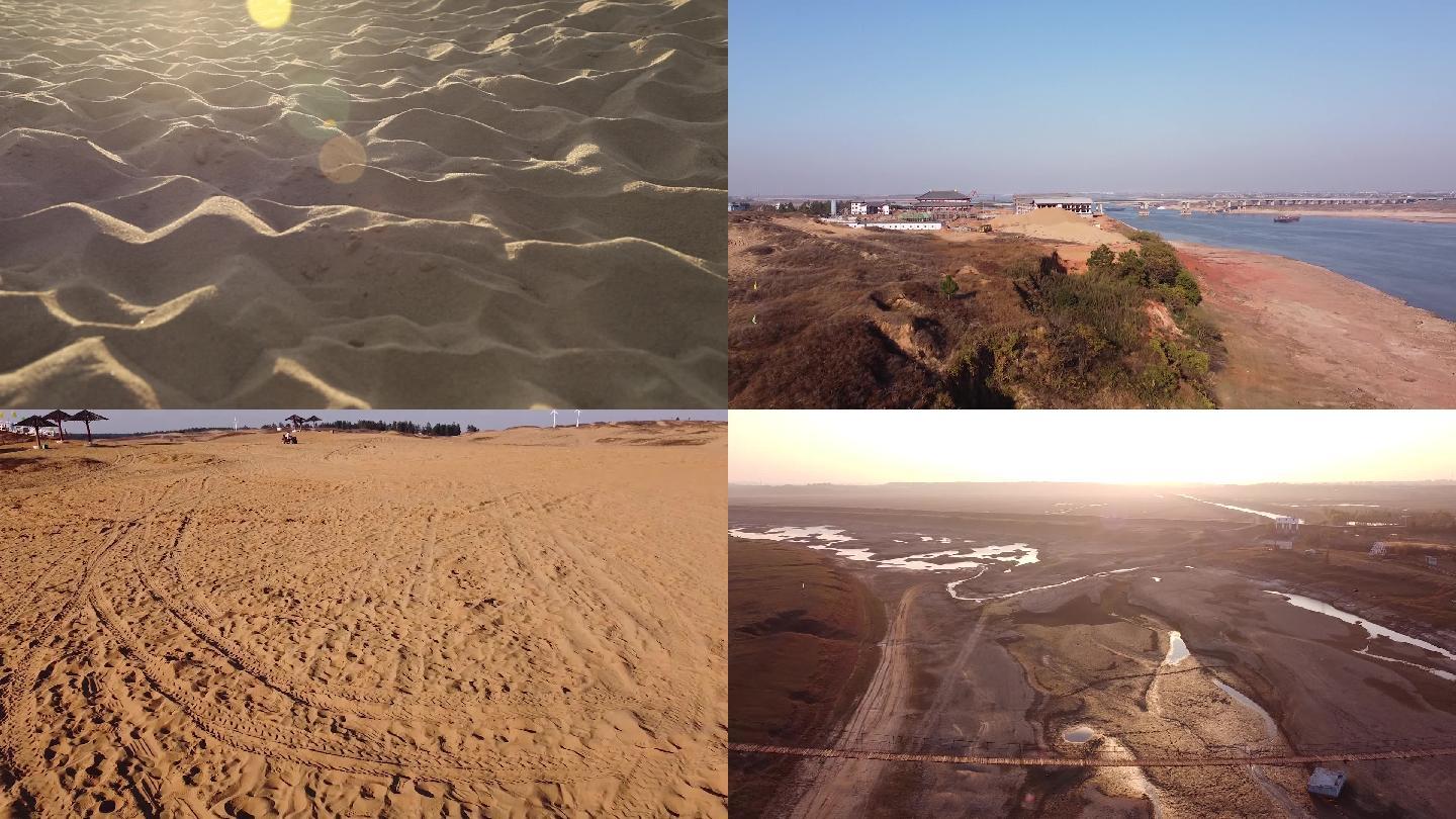 厚田沙漠 干枯的河床 赣江