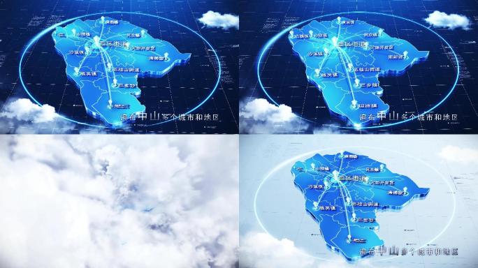 【中山地图】科技中山地图AE模板