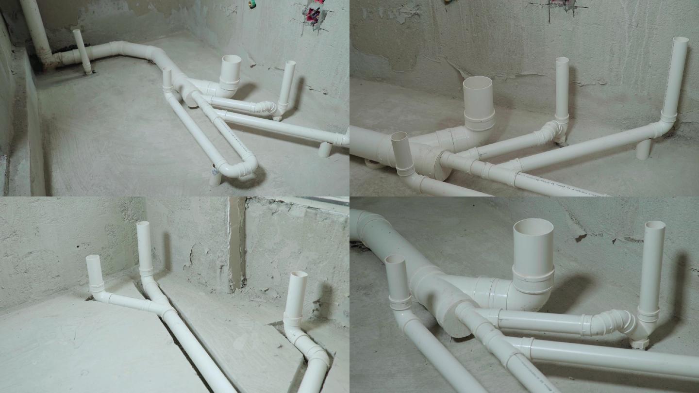 家装排水管道