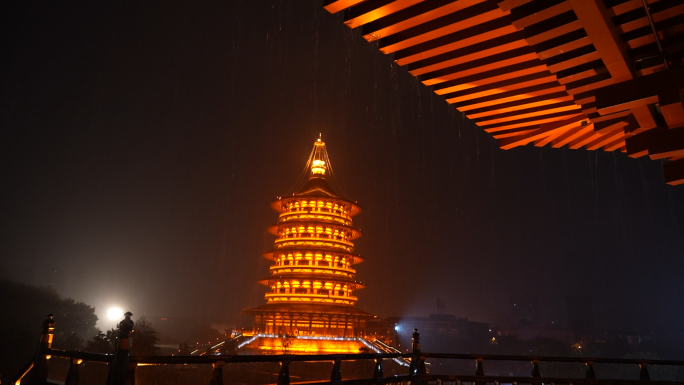 隋唐洛阳城雨夜 天堂