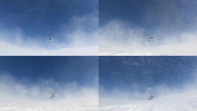 雪地里的直升机掀起风雪