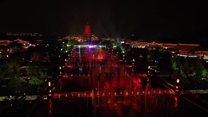 西安大雁塔夜景航拍大雁塔喷泉国庆中国红