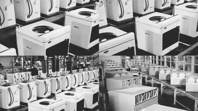 80年代洗衣机生产