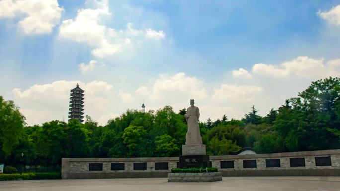 兰陵县荀子广场 塔山广场