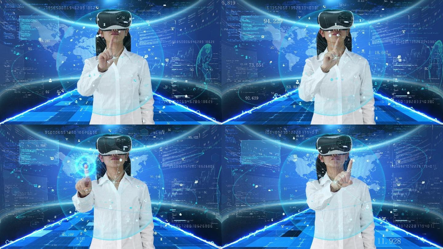 VR虚拟现实可穿戴设备人机交互体验