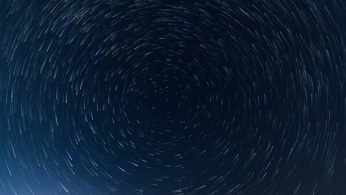 星轨