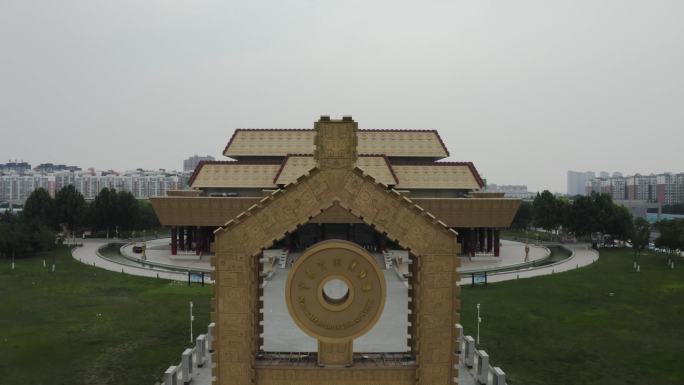 中国文字博物馆 航拍