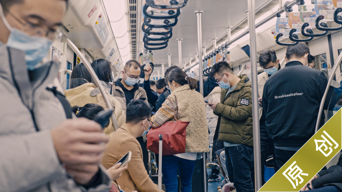 地铁上班人群人流快节奏城市生活都市城市