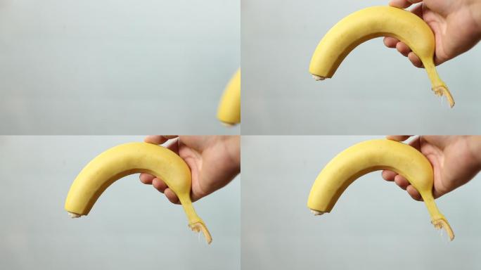香蕉模拟男性特征皮皮过长上翻位置