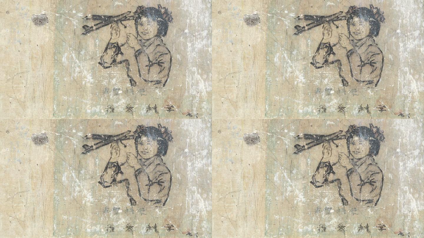 中国农村六十年代墙头画原素材