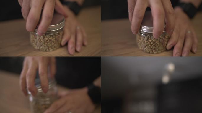咖啡罐拧开咖啡豆