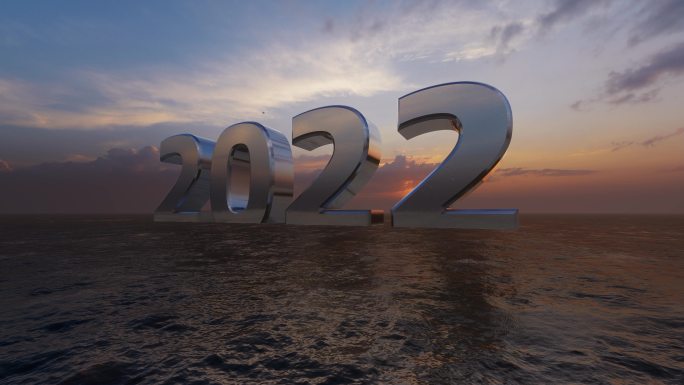 海面波涛汹涌迎接2022新年