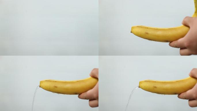 香蕉模拟正常小便