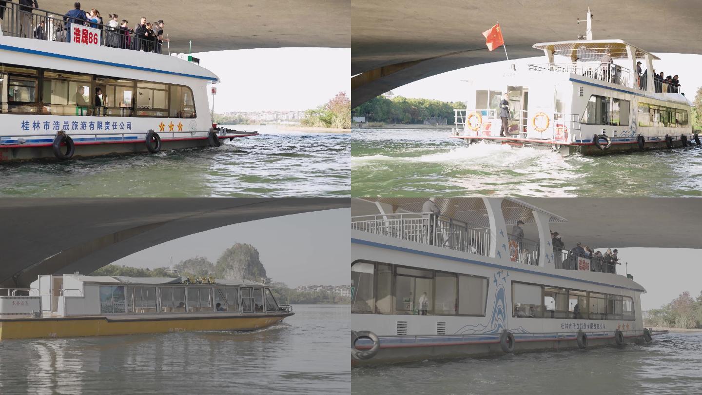 游艇、漓江、旅游、江河、波浪、游客、游览