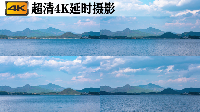 杭州千岛湖5A景区超清延时摄影