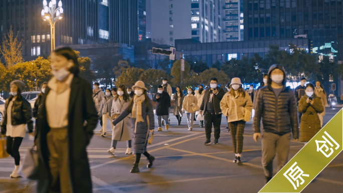 人群人流 斑马线过马路 都市夜晚下班