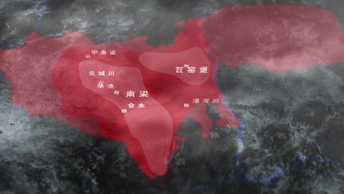 陕甘革命根据地范围地图动画