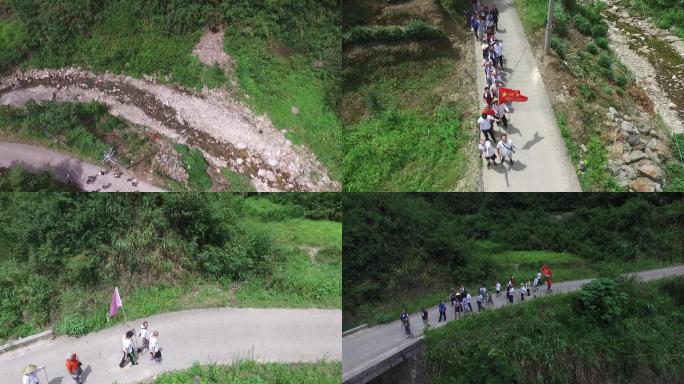 深山航拍 大山深处