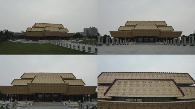 安阳中国文字博物馆 航拍