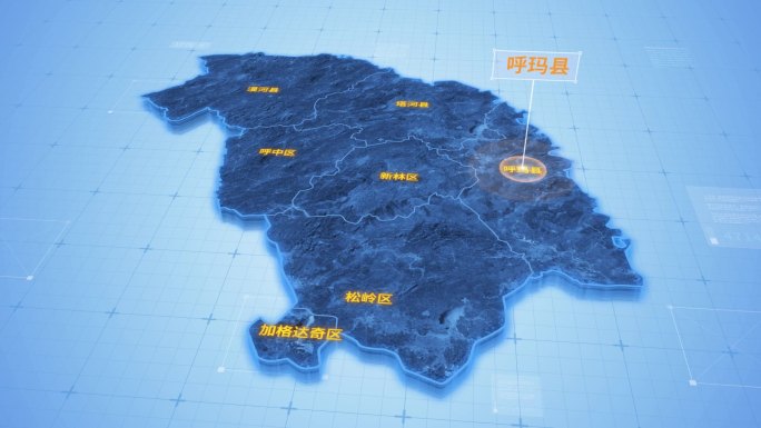 大兴安岭地区呼玛县三维科技地图ae模板