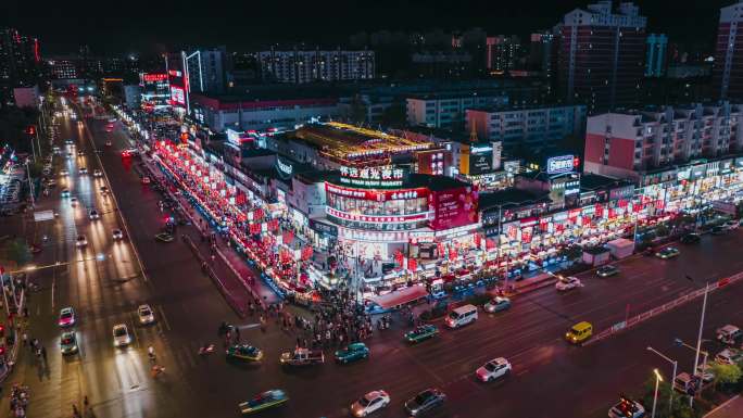 （调色）怀远市场大范围移动延时