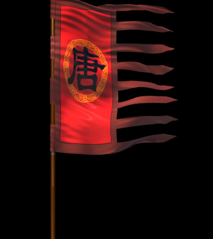古代唐朝旗帜战旗军旗2