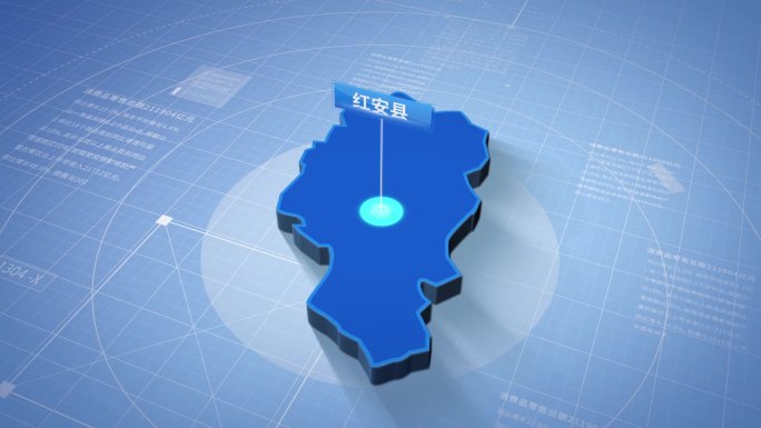 红安县三维科技感地图ae模板