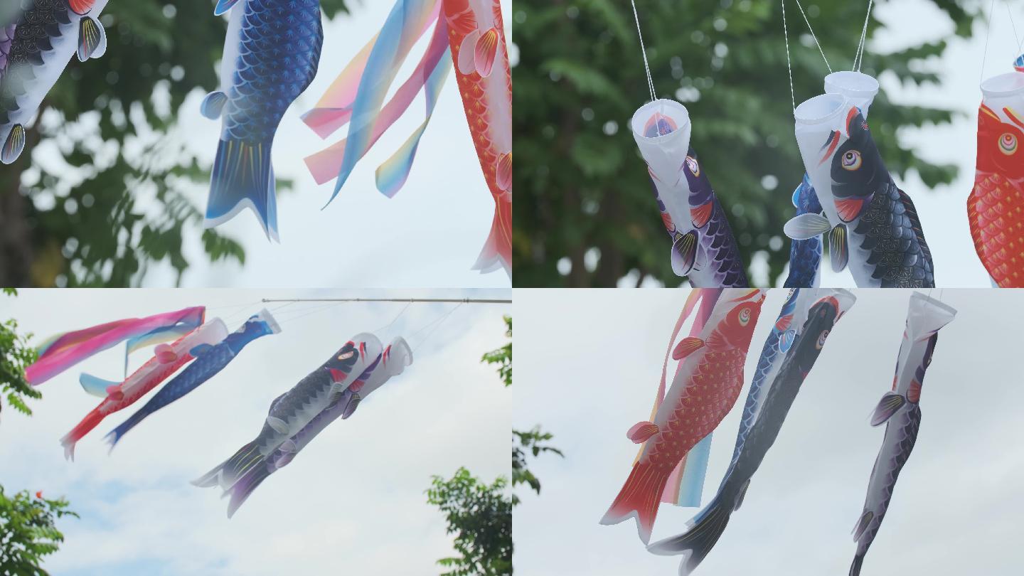4K日系鲤鱼旗风中摆动日式装饰幡挂件和风