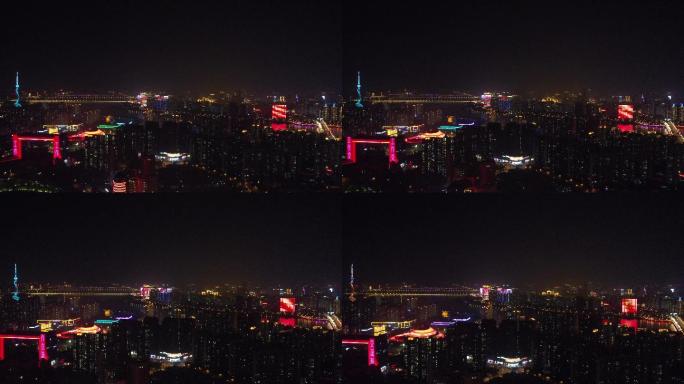 临沂三河口夜景航拍红色 霓虹宣传城市