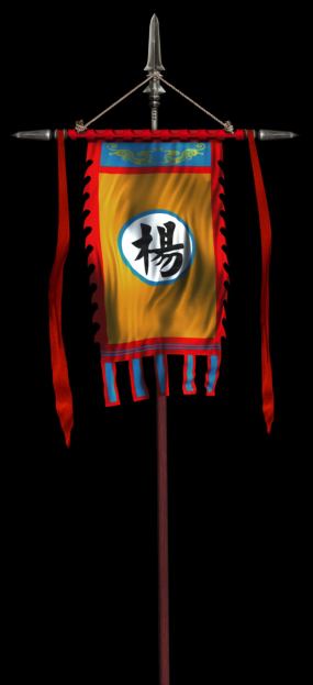 古代宋朝杨家将旗帜帅旗战旗军旗视频素材