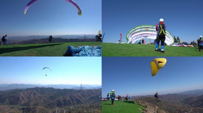 4K滑翔伞比赛4