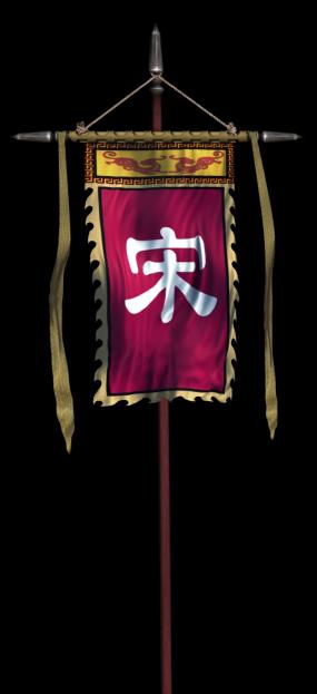 古代宋朝旗帜战旗军旗大旗视频素材