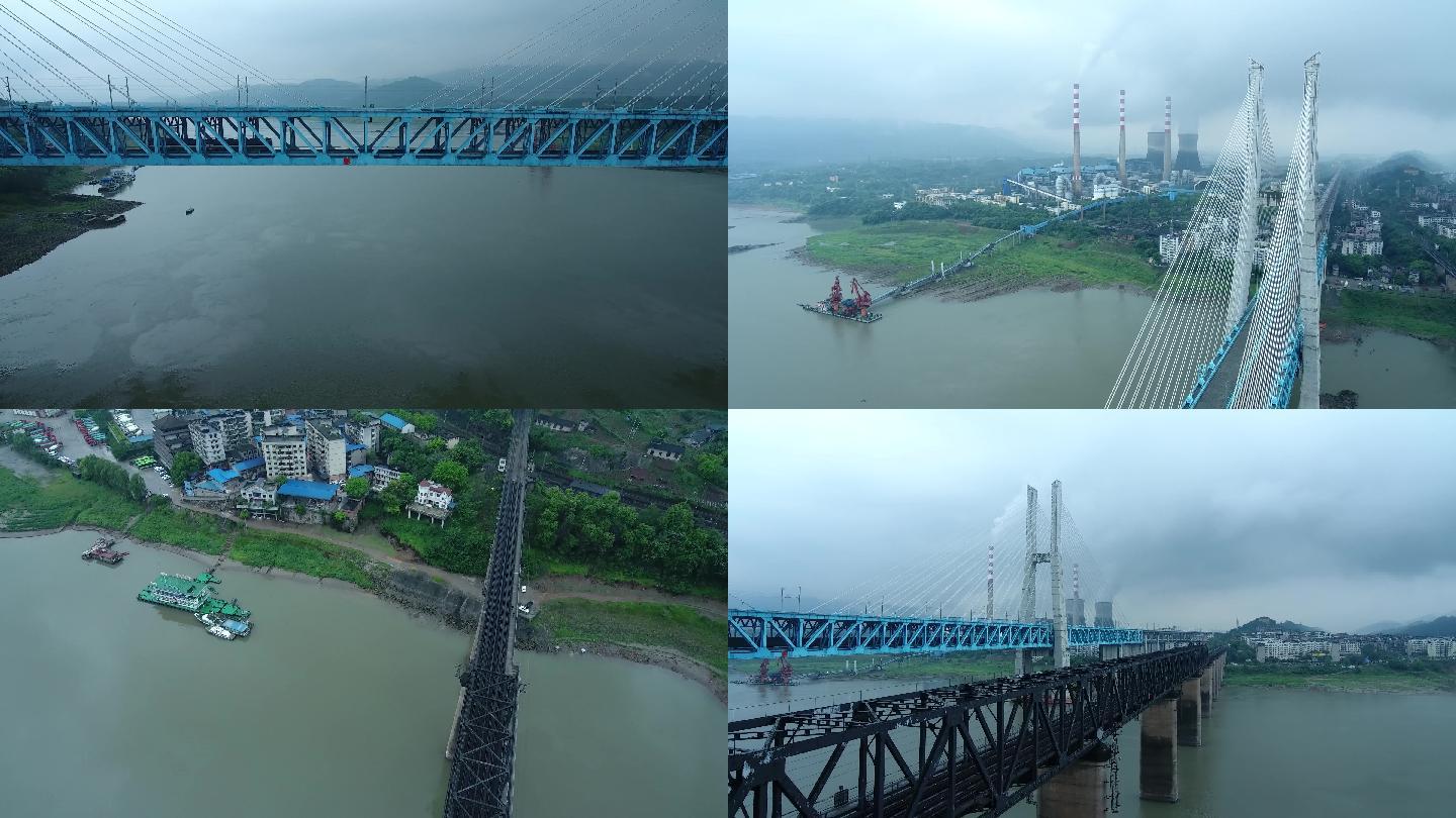 重庆小南海水泥厂白沙沱铁路大桥航拍4K