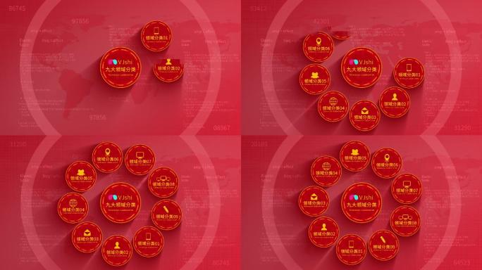 9大红色分类展示AE模板-无插件