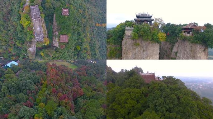 江油窦圌山及铁索飞渡场景航拍224