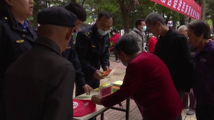 筑牢中华民族共同体意识演出街路宣传