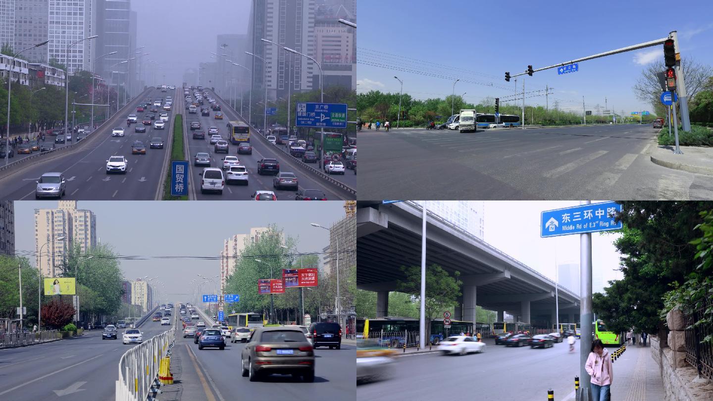 北京交通道路车流延时