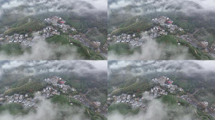 山村雨后云雾缭绕