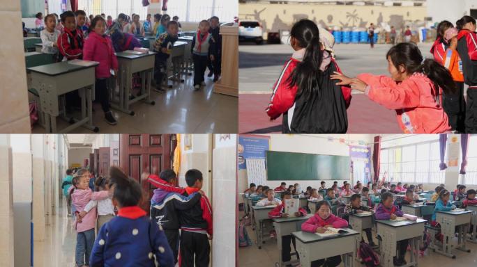 藏区小孩 校园 藏区学校 公益学校