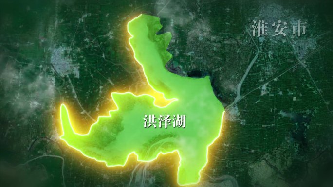 洪泽湖地图